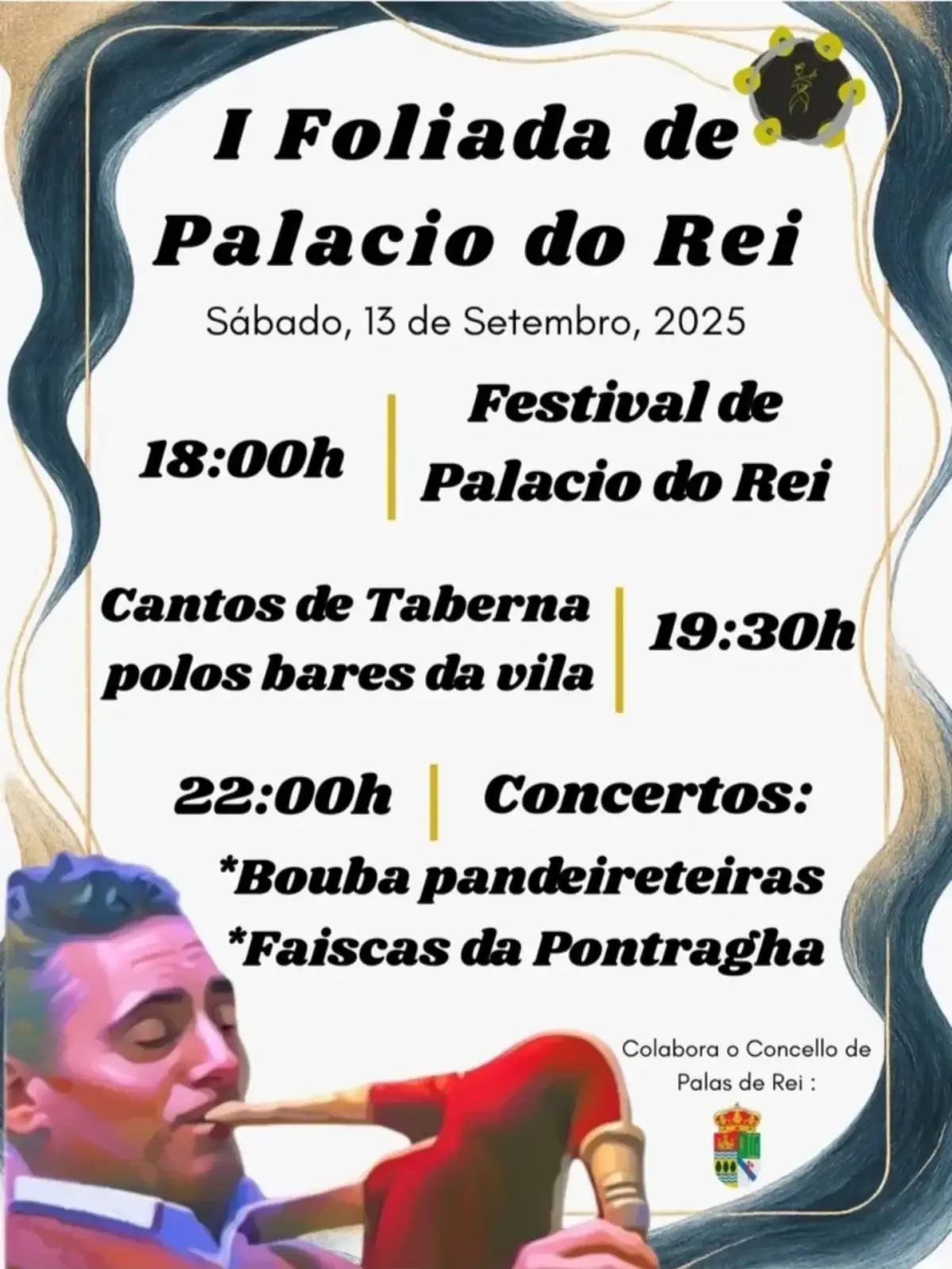Cartel: I Foliada de Palacio do Rei, Palas de Rei, sábado, 13 de setembro de 2025
